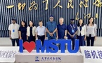 Coopération bilatérale: Le Vice-Président gambien Mohammed B.S. Jallow en visite stratégique dans les universités de Tianjin