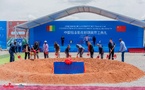 Guinée - Programme Simandou 2040 : lancement des travaux de la raffinerie d'alumine Chalco à Boffa, un tournant industriel majeur