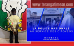Kaolack : un homme interpellé pour le viol présumé d'une jeune femme lors du Maouloud