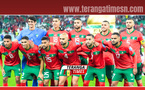 Équipe du Maroc : l'actualité des Lions de l'Atlas mobilise les supporters