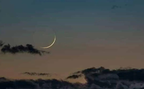KORITÉ 2026 : La lune n'a pas été aperçue, le Sénégal fêtera l'Aïd ce samedi