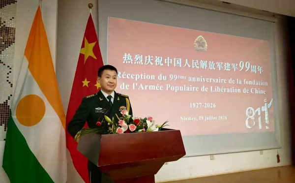 La Chine renforce sa coopération militaire avec le Niger à l'occasion du 99ᵉ anniversaire de l'Armée populaire de libération