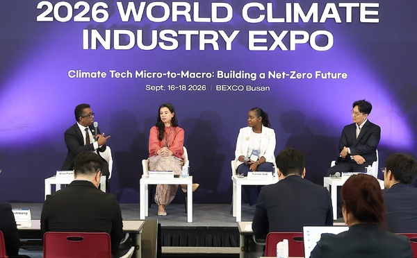 Transition énergétique : l’ANER présente l’expérience du Sénégal au World Climate Industry Expo 2026