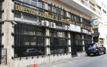 Sénégal : Le Trésor public lève plus de 225 milliards FCFA sur le marché de l’UEMOA