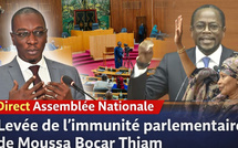 Justice : l'Assemblée nationale vote la mise en accusation de l'ancien ministre Moussa Bocar Thiam