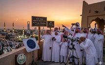 Fin du Ramadan : L’Arabie Saoudite célèbrera l’Aïd Al-Fitr ce vendredi 20 mars