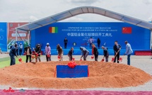 Guinée - Programme Simandou 2040 : lancement des travaux de la raffinerie d'alumine Chalco à Boffa, un tournant industriel majeur