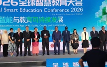 Global Smart Education Conference 2026 : le Sénégal mise sur l’IA pour transformer la formation professionnelle