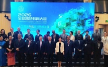 Éducation &amp; Numérique / Beijing: Le Sénégal présente sa vision de l’intelligence artificielle pour la formation professionnelle au Global Smart Education Conference 2026