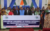Centrafrique : le virage vers l’économie sociale et solidaire salué par le Sénégal